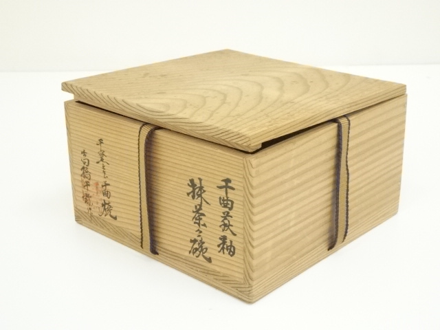 道具 ] - 道具 千曲焼 高橋千弥造 萩釉茶碗（共箱） | ネットショップ